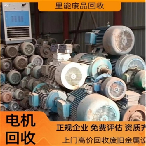 微信截图_20240412103202