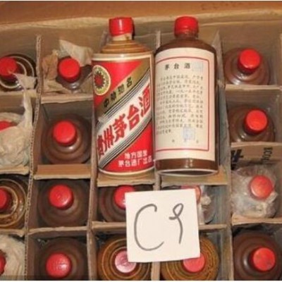 铁岭回收茅台酒的渠道有哪些？