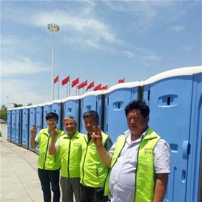 立维租赁平台为烟台国际风筝节活动现