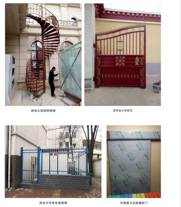 西宁铁艺栏杆厂-价格优惠-质量优质
