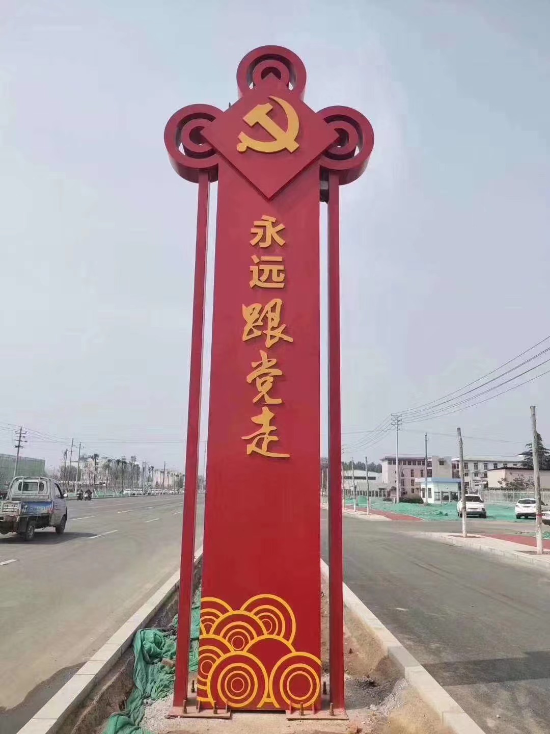 青海标识标牌公司 西宁专业标牌设计制作安装