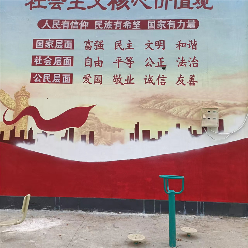 南阳文化墙墙绘设计，打造独具魅力的文化地标-- 南阳蜗牛墙绘工作室