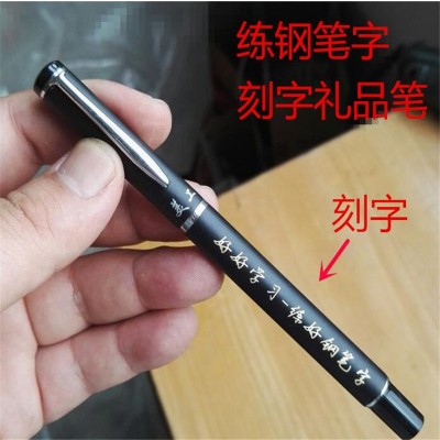 长春激光打标机使用技巧，让你的操作