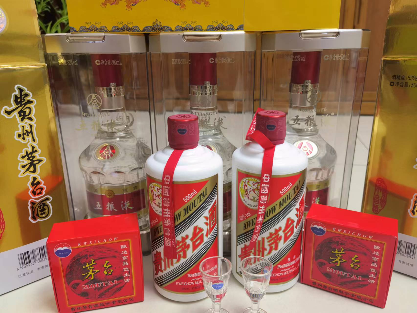 锦州老酒回收教你避免购买到劣质茅台酒的方法-- 锦州诚鑫烟酒回收行