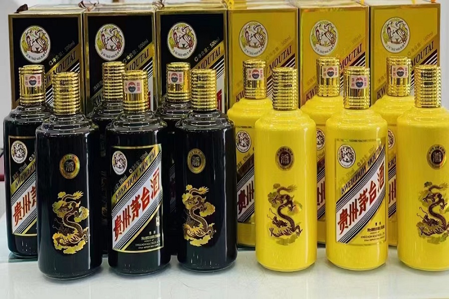 青岛附近回收名烟名酒找青岛伙玉烟酒礼品回收公司-- 青岛伙玉烟酒礼品回收行
