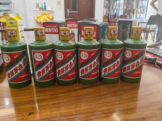 潍坊回收53度茅台酒-- 潍坊伙玉烟酒礼品回收行  