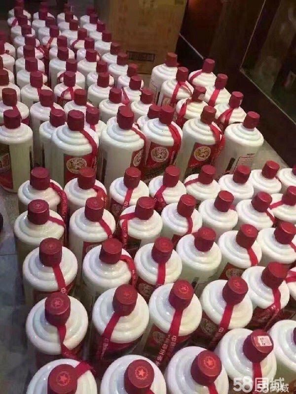 沈阳现金上门回收2022年飞天茅台酒哪家正规-- 沈阳阳亿烟酒礼品回收行