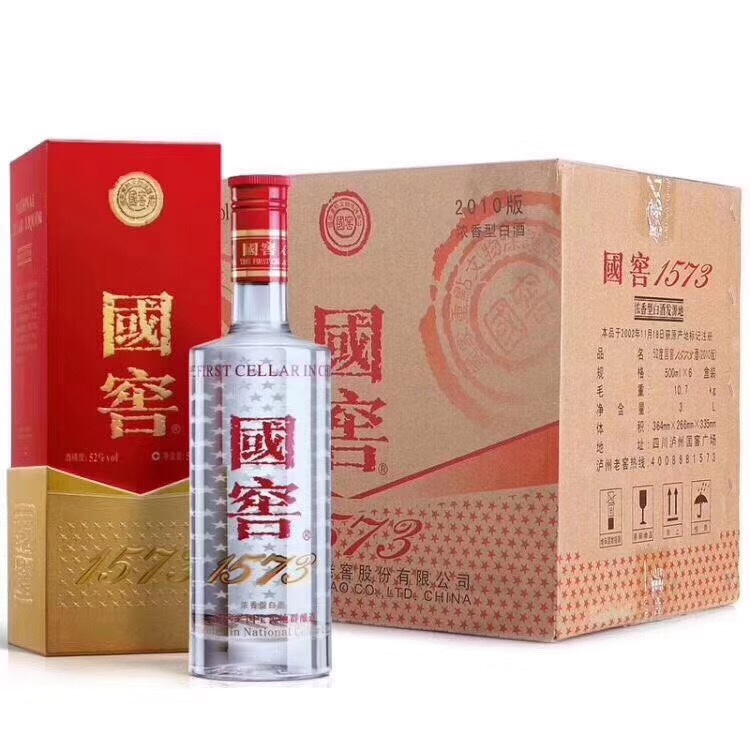 青岛回收老酒伙玉正规商行值得信赖-- 青岛伙玉烟酒礼品回收行