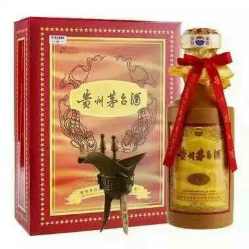 青岛烟酒回收免费鉴定 上门回收各种礼品-- 青岛伙玉烟酒礼品回收行