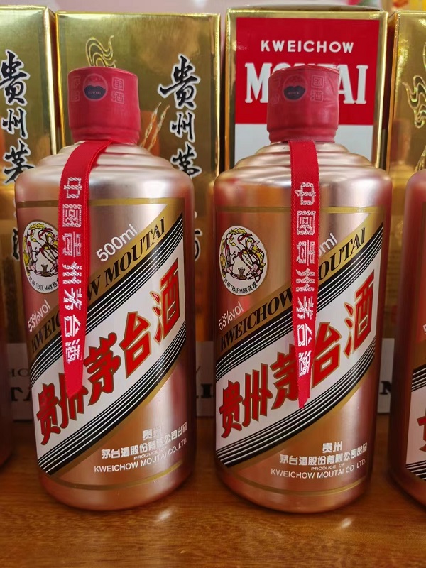 青岛烟酒礼品上门回收茅台酒免费鉴定-- 青岛伙玉烟酒礼品回收行
