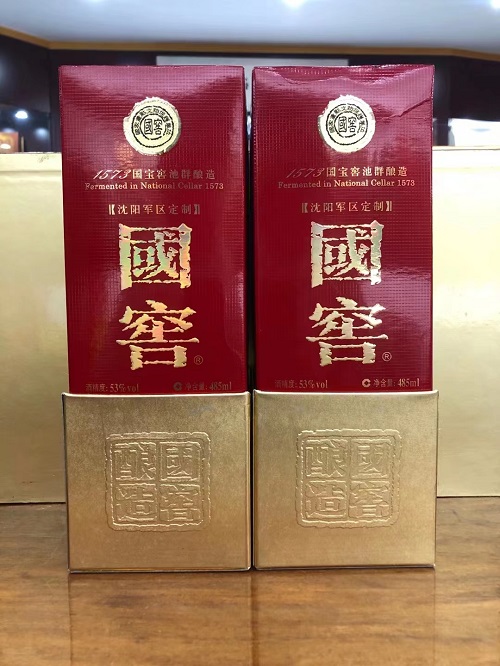 潍坊高价回收您家闲置茅台酒礼盒-- 潍坊伙玉烟酒礼品回收行  