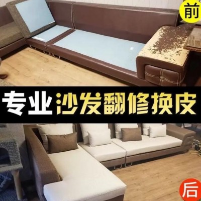 家具维修市场的价格波动受哪些因素影
