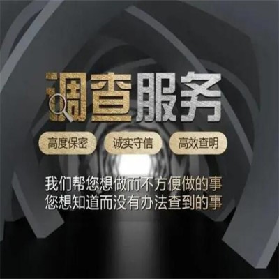 重庆侦探调查婚外情调查取证：易让男