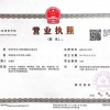 重庆大学城附近组个吊车需要注意哪些事项？