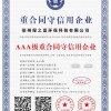 滁州除甲醛公司讲解不同的甲醛去除产品怎么区分效果？