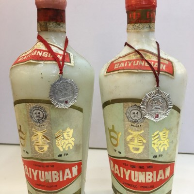 重庆名酒回收地方价格