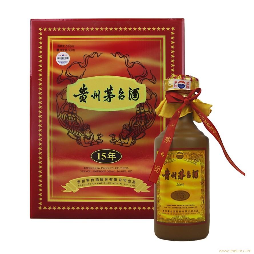 成都金堂茅台酒回收电话 回收30年茅台酒 老酒 名酒