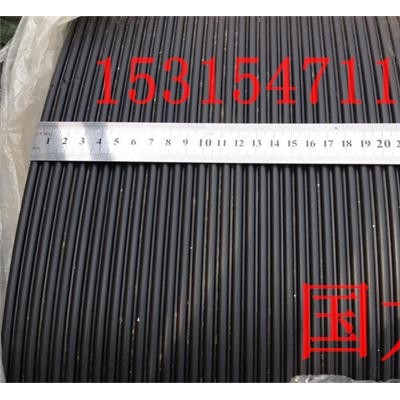 皮带机挡尘帘250*6山东