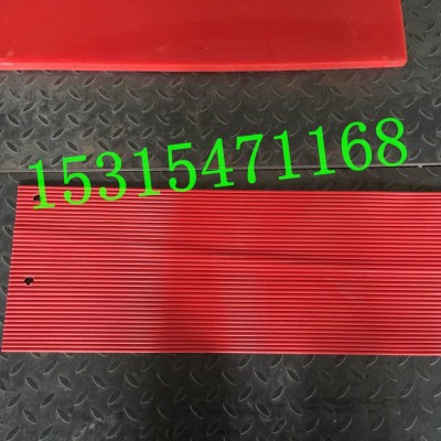 聚氨酯材质防尘帘挡尘帘