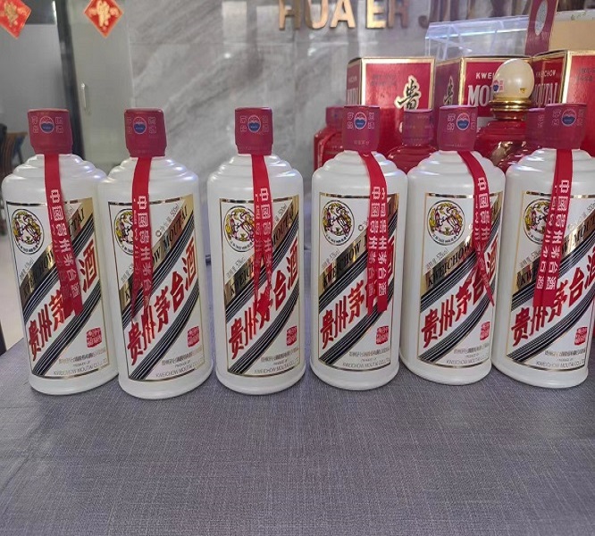 潍坊茅台酒回收行教你看老酒值不值得收藏-- 潍坊伙玉回收烟酒礼品行