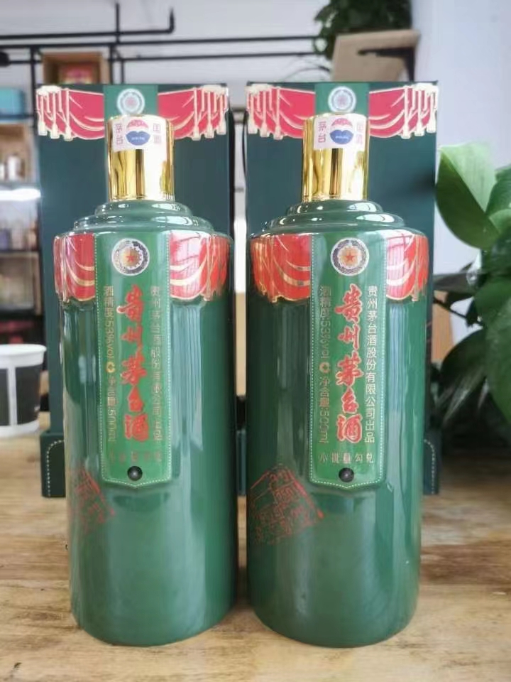济南高价回收名酒-- 济南伙玉回收烟酒礼品行