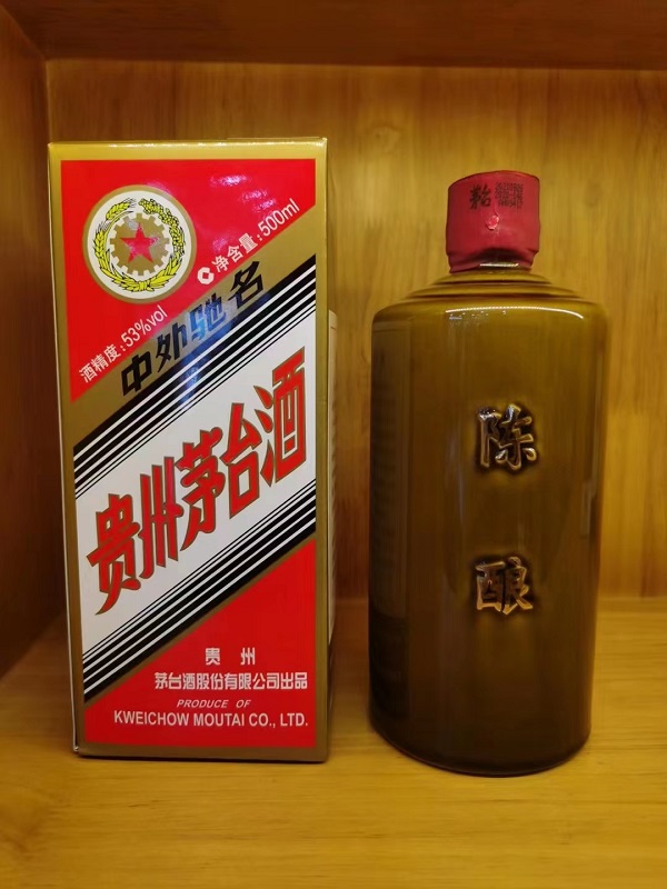 济南烟酒回收中心教你辨别真假酒的简单方法-- 济南伙玉回收烟酒礼品行
