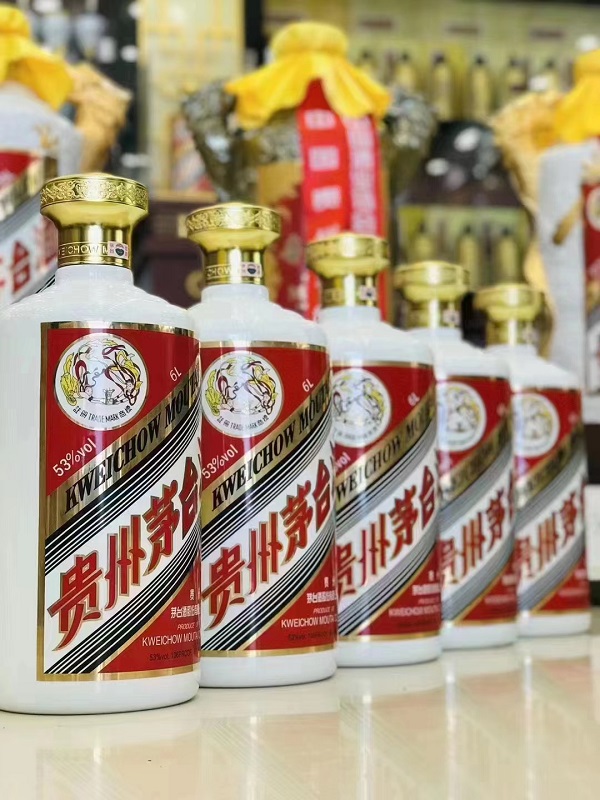 【潍坊烟酒回收】是什么让茅台酒独树一帜无人可仿？-- 潍坊伙玉回收烟酒礼品行