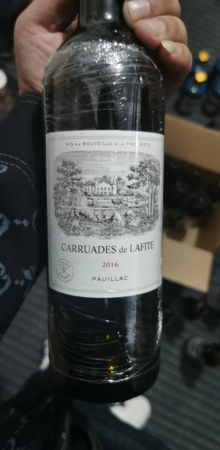 葡萄酒和白兰地到底有哪些不同之处-- 青岛伙玉烟酒礼品回收行