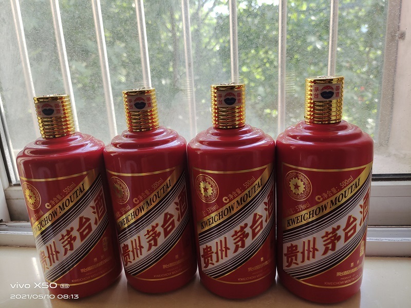 济南茅台酒回收-- 济南伙玉回收烟酒礼品行