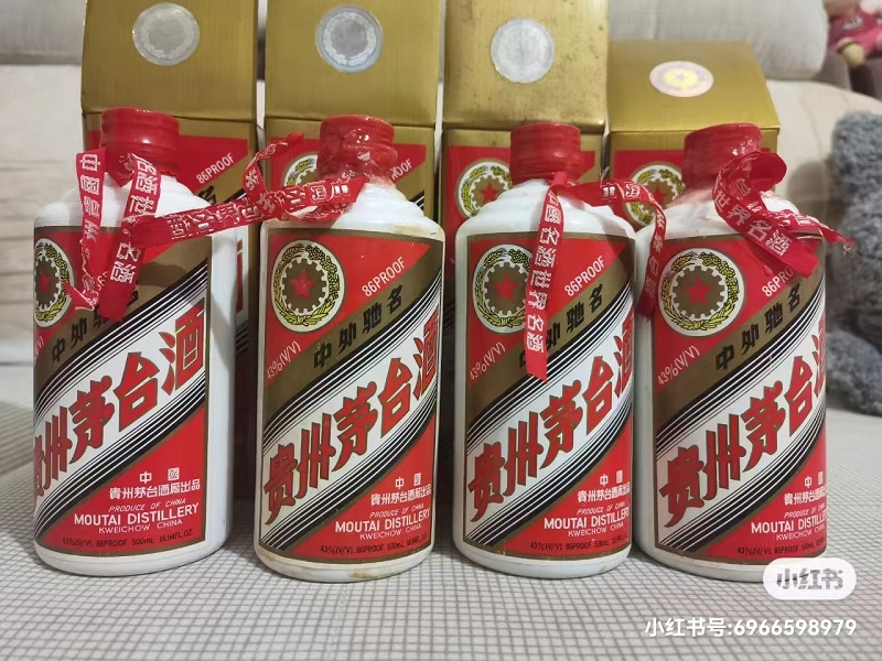 青岛长期高价回收烟酒茅台酒-- 青岛伙玉烟酒礼品回收行
