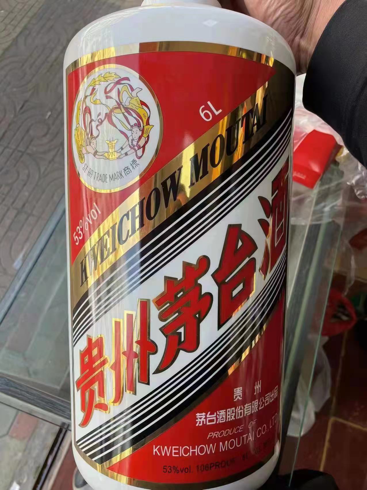 青岛回收茅台酒系列-- 青岛伙玉烟酒礼品回收行