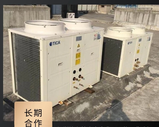 上海废旧中央空调回收之后该如何处理？