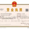 沭阳吊车租赁有哪些操作注意事项？