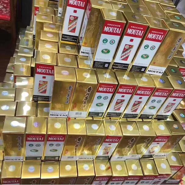 济宁烟酒回收分享老窖的特点是什么?-- 济宁本地烟酒礼品回收行