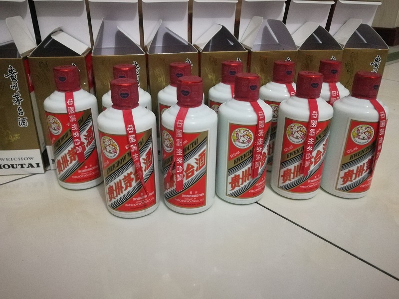 烟台回收老茅台酒公司鉴别原箱茅台酒真假的方法-- 烟台本地烟酒礼品回收行