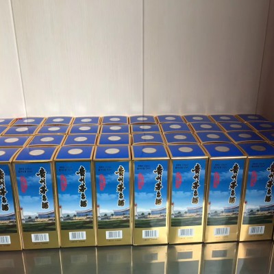 马鞍山名酒回收店专注烟酒礼品回收数十年
