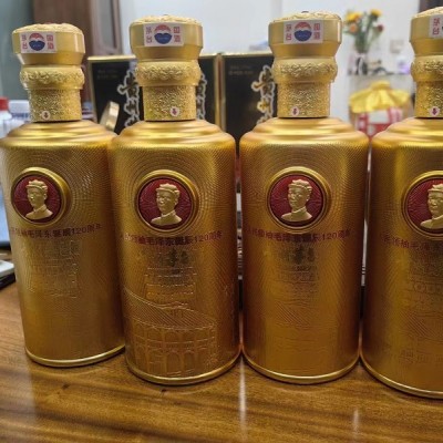 马鞍山上门回收洋酒红酒海参燕窝