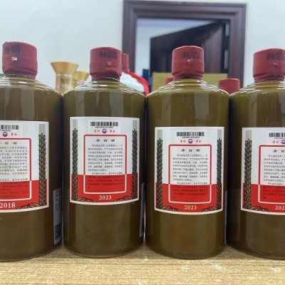 马鞍山高价回收各种老酒名酒,茅台酒,剑南春,礼品,五粮液