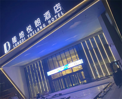 墙体彩绘：社区文化建设的新途径