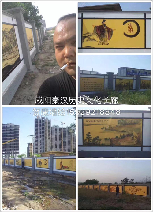 墙体彩绘在房地产行业的创意运用