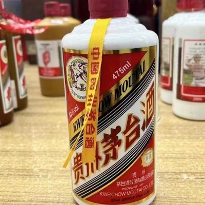 泰安专业回收30年茅台酒