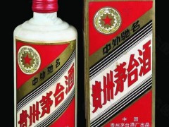 盘锦回收飞天茅台老酒五粮液老酒回收轩尼诗洋酒马爹利洋酒