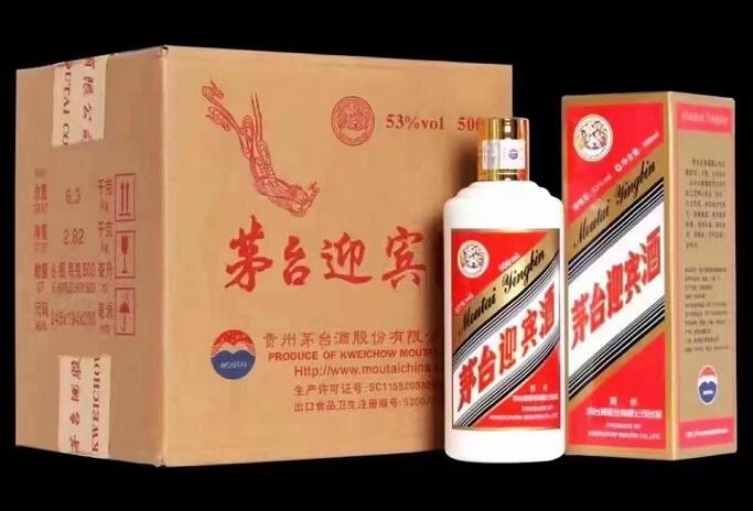 威海烟酒回收店普及白酒文化中的“六观”-- 威海鑫源烟酒礼品回收行