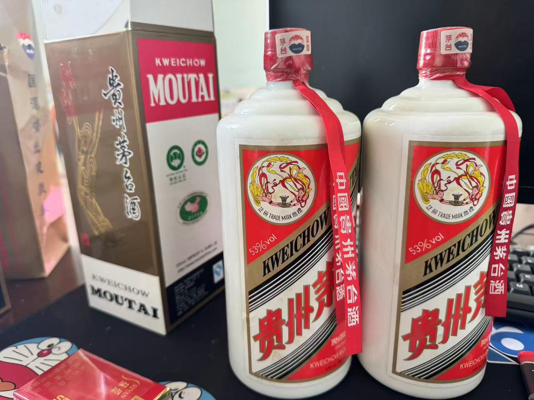 潍坊礼品回收公司高价回收茅台酒