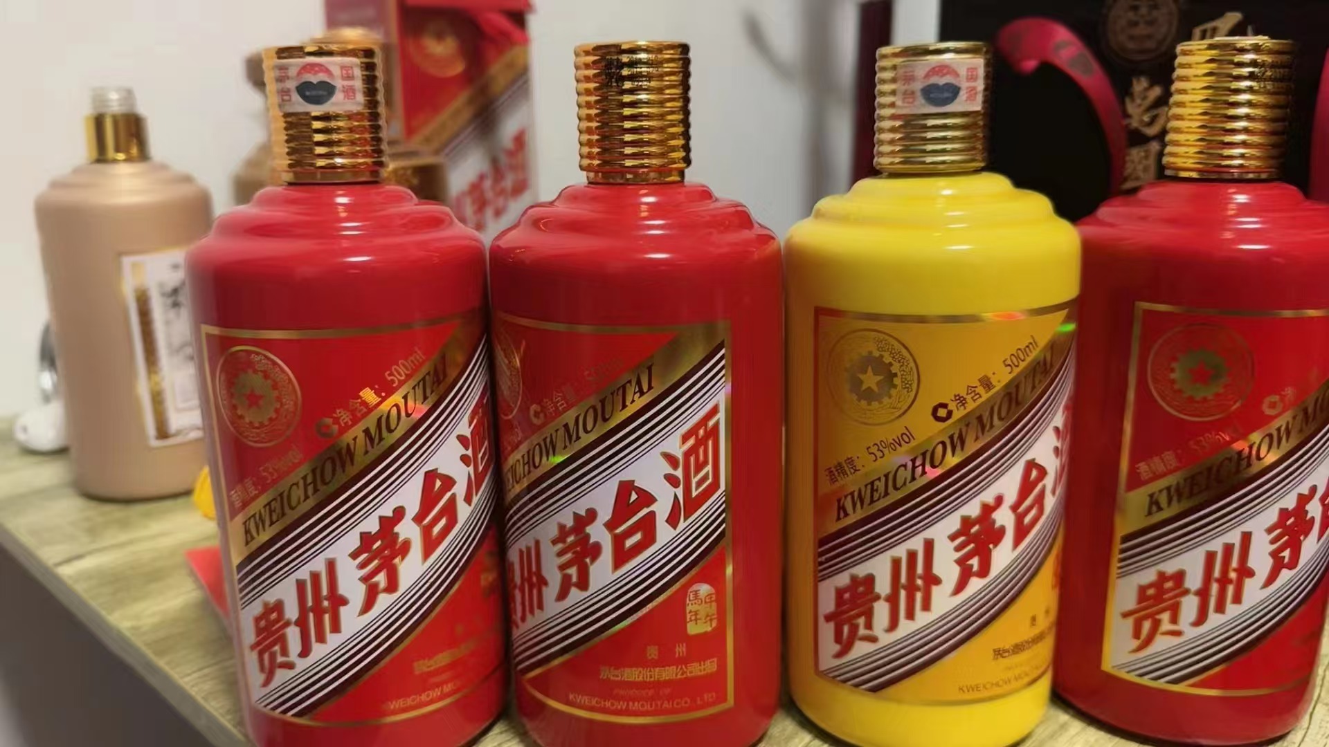 青岛回收茅台酒 高价回收名烟名酒 伙玉正规实体店-- 青岛伙玉烟酒礼品回收行