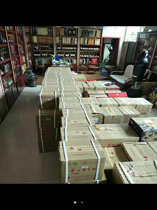 宣城烟酒回收介绍为什么茅台酒总是比其他同类酒贵一些-- 宣城汇鑫茅台冬虫夏草回收行