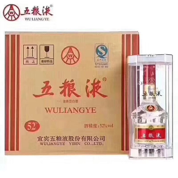 宣城高价上门回收老酒 汇鑫酒业回收名烟名酒 免费鉴定-- 宣城汇鑫茅台冬虫夏草回收行