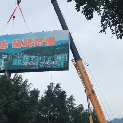 吊车的吊装作业风险如何进行有效管控