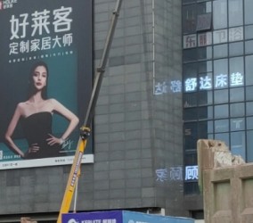 如何确保吊车的吊装作业符合工程标准？
