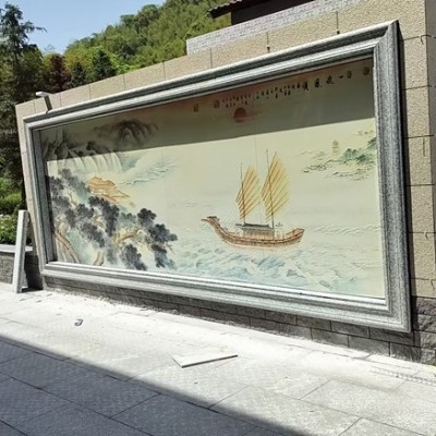 岩板画浮雕画乡村宣传画高温烧制不褪